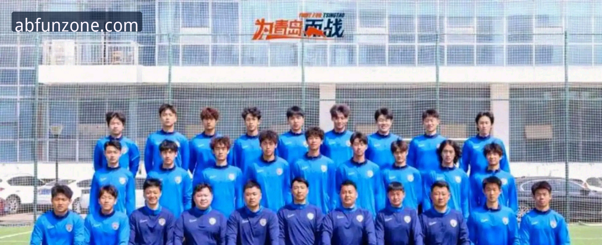 青岛海牛3-1击败上海海港：在AB娱乐平台获取完整比赛操作教程